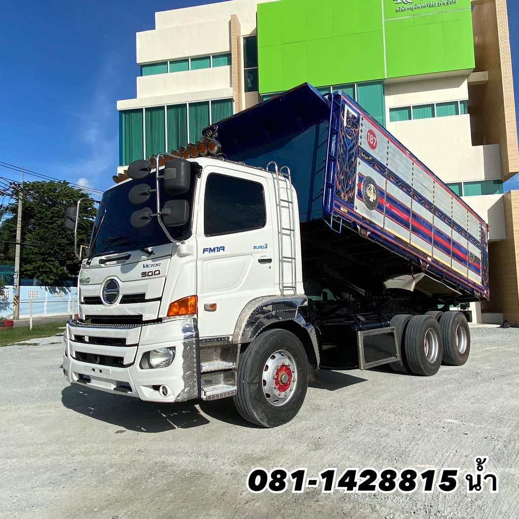 🚚 สิบล้อดั้มพ์ HINO FM1A 344 แรง ปี 2560 (7825) 🚚 สิบล้อดั้มพ์ HINO FM1A 344 แรง ปี 2560 (7825)