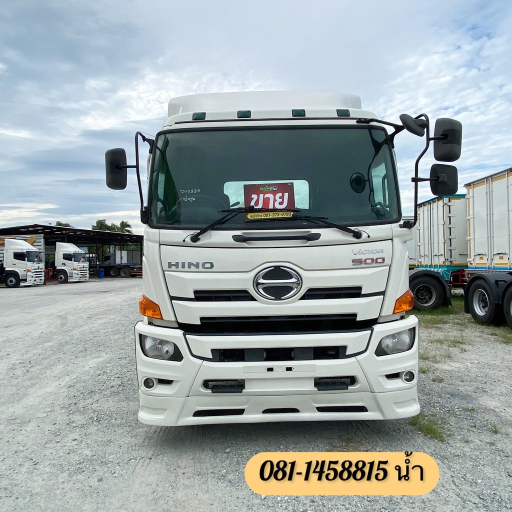 🚚 สิบล้อหัวลาก HINO FG8J 260 แรง ปี 2562 (2335) 🚚 สิบล้อหัวลาก HINO FG8J 260 แรง ปี 2562 (2335)