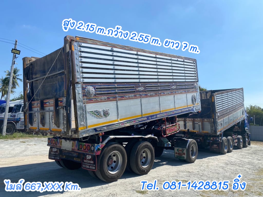 สิบสองล้อดั้มเกษตร ISUZU FYH 360 แรงม้า ปี2556 กระบะมิเนียม (2501) สิบสองล้อดั้มเกษตร ISUZU FYH 360 แรงม้า ปี2556 กระบะมิเนียม (2501)