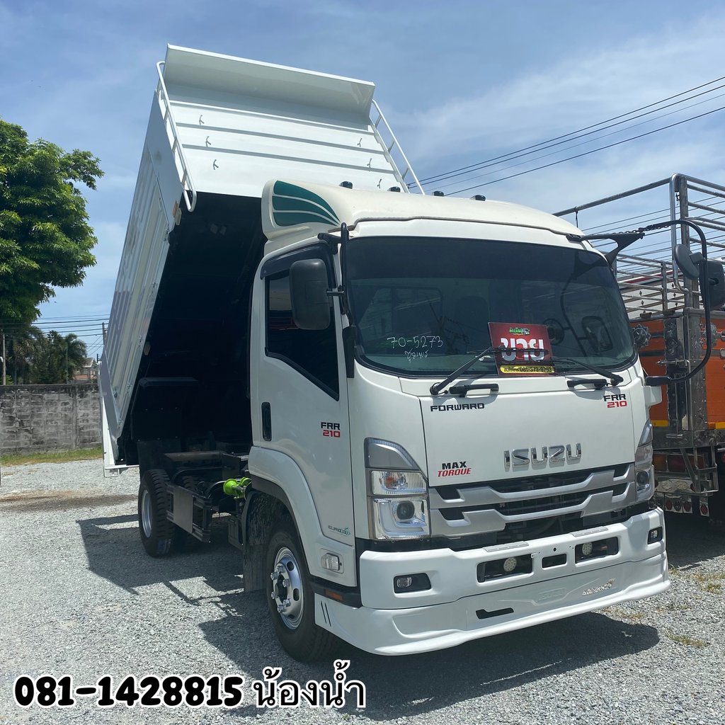 ISUZU FRR 210แรงม้า รถบรรทุก 6ล้อ ดั้มพ์ ปี2023 (5273)