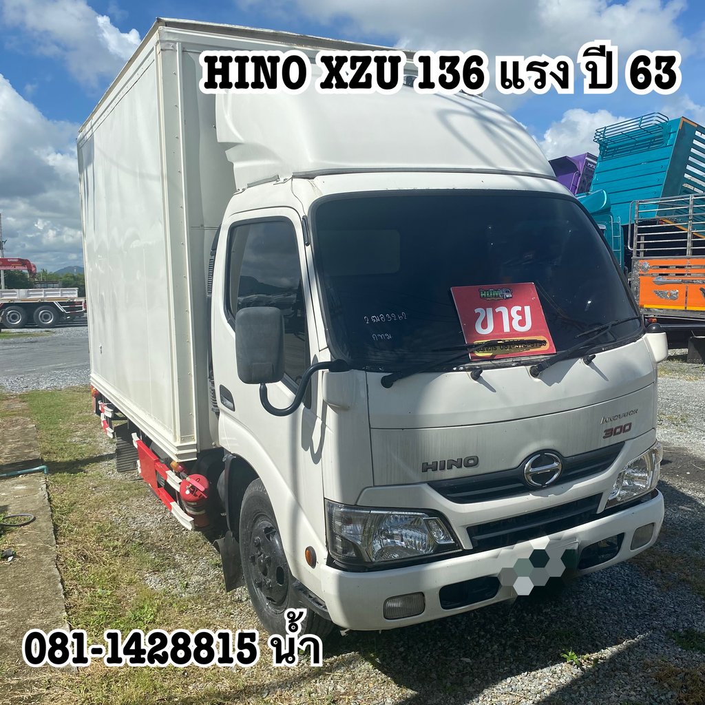 🚚รถตู้จัมโบ้ HINO XZU 600R-4W 136 แรงม้า ปี 63 (3262)