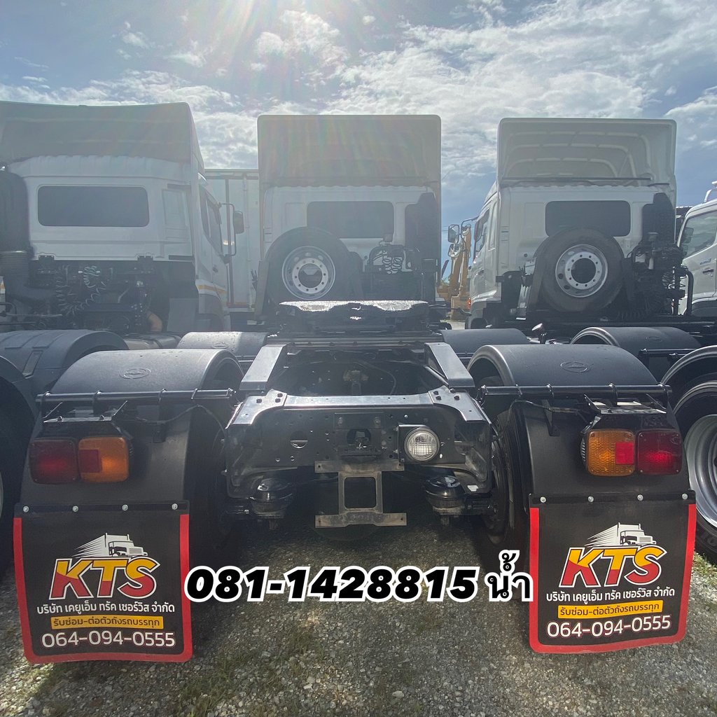 🚚 สิบล้อหัวลาก HINO FM1A 344 แรง ปี 2566 (2348)