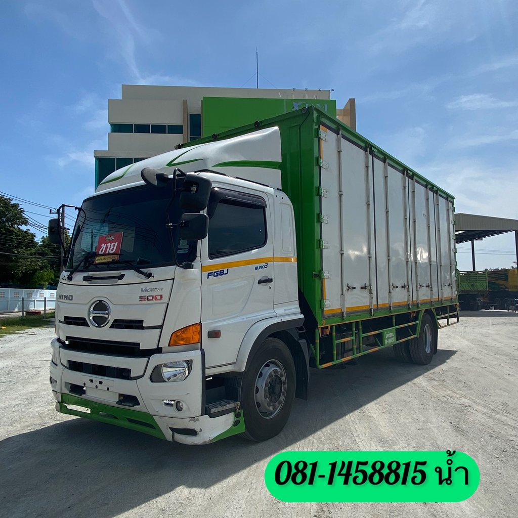 🚚 หกล้อตู้สิบบาน HINO FG8J 240 แรง ปี 2565 (7509) 🚚 หกล้อตู้สิบบาน HINO FG8J 240 แรง ปี 2565 (7509)