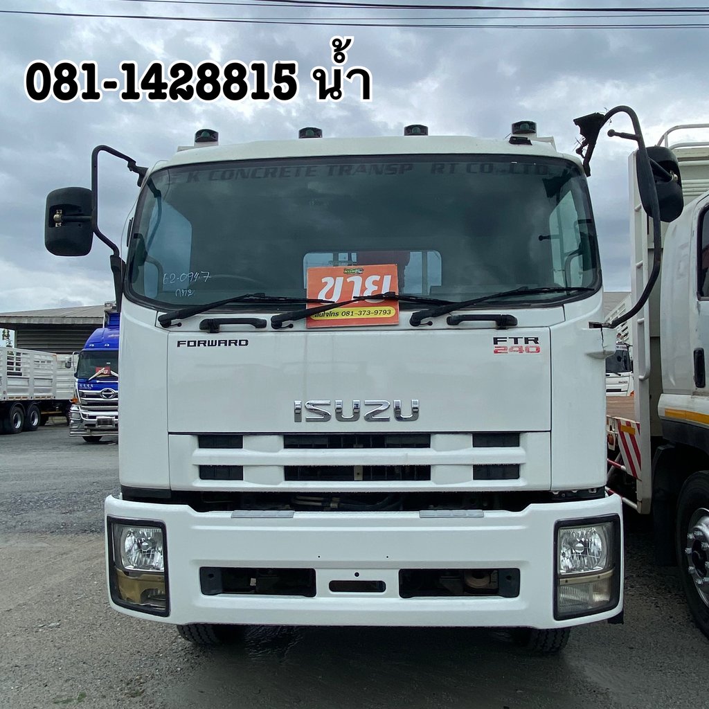 🚚หกล้อเครน ISUZU FTR 240แรงม้า ปี 2557 (0947) 🚚หกล้อเครน ISUZU FTR 240แรงม้า ปี 2557 (0947)