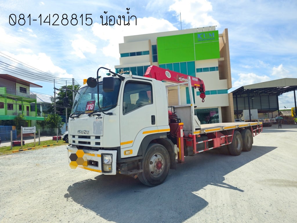 ISUZU FVM 240แรงม้า รถบรรทุก 10ล้อ กระบะเหล็กติดเครน ปี2013 (7224)