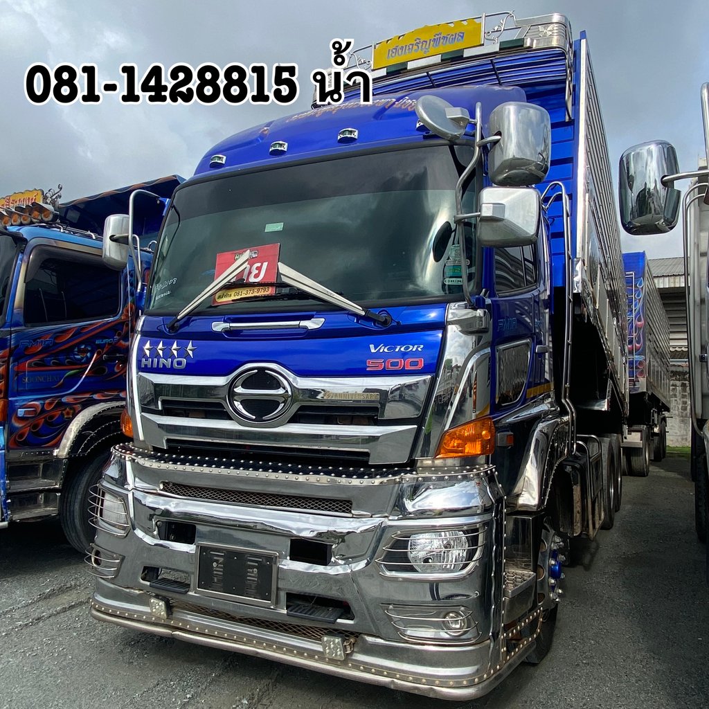 HINO FM 344แรงม้า รถบรรทุก 10ล้อ พ่วงแม่ลูก ปี2023 (2108 2066) HINO FM 344แรงม้า รถบรรทุก 10ล้อ พ่วงแม่ลูก ปี2023 (2108 2066)