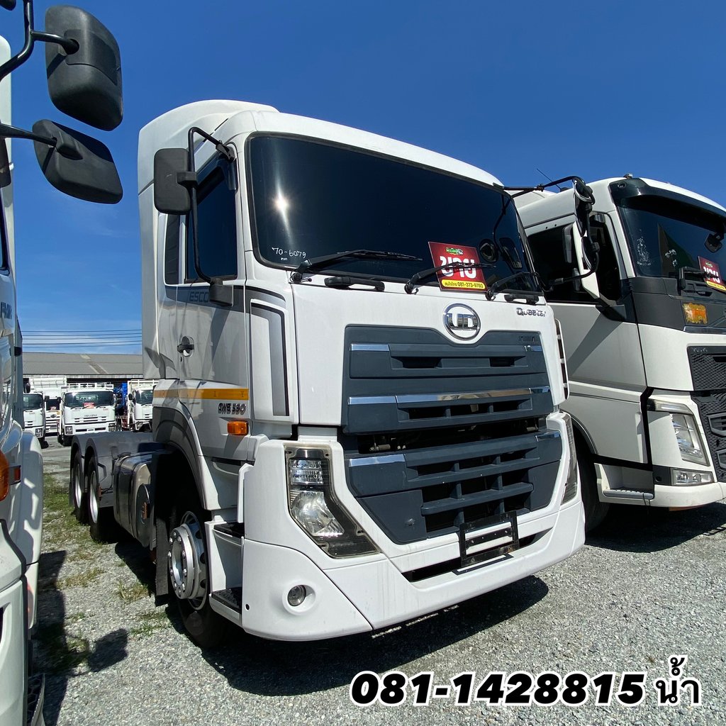 🚚 สิบล้อหัวลาก UD GWE 398 แรง ปี 2565 (6079) 🚚 สิบล้อหัวลาก UD GWE 398 แรง ปี 2565 (6079)
