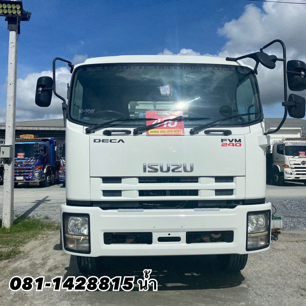 🚚 สิบล้อพื้นเรียบ ISUZU FVM 240 แรง ปี 2556 (7288) 🚚 สิบล้อพื้นเรียบ ISUZU FVM 240 แรง ปี 2556 (7288)