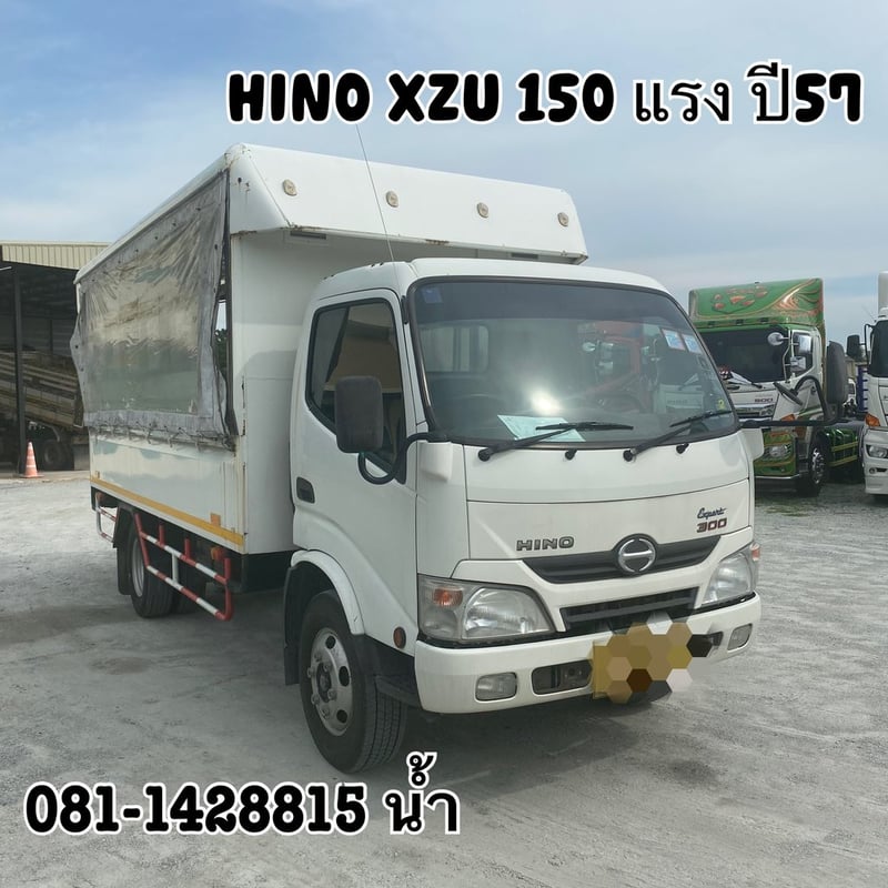 HINO XZU 150แรงม้า รถบรรทุก 6ล้อ สองแถว ปี2014 (0756)