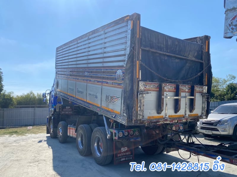 สิบสองล้อดั้มพ์ ISUZU FYH 360 แรง ปี 2557 (2501,2502)