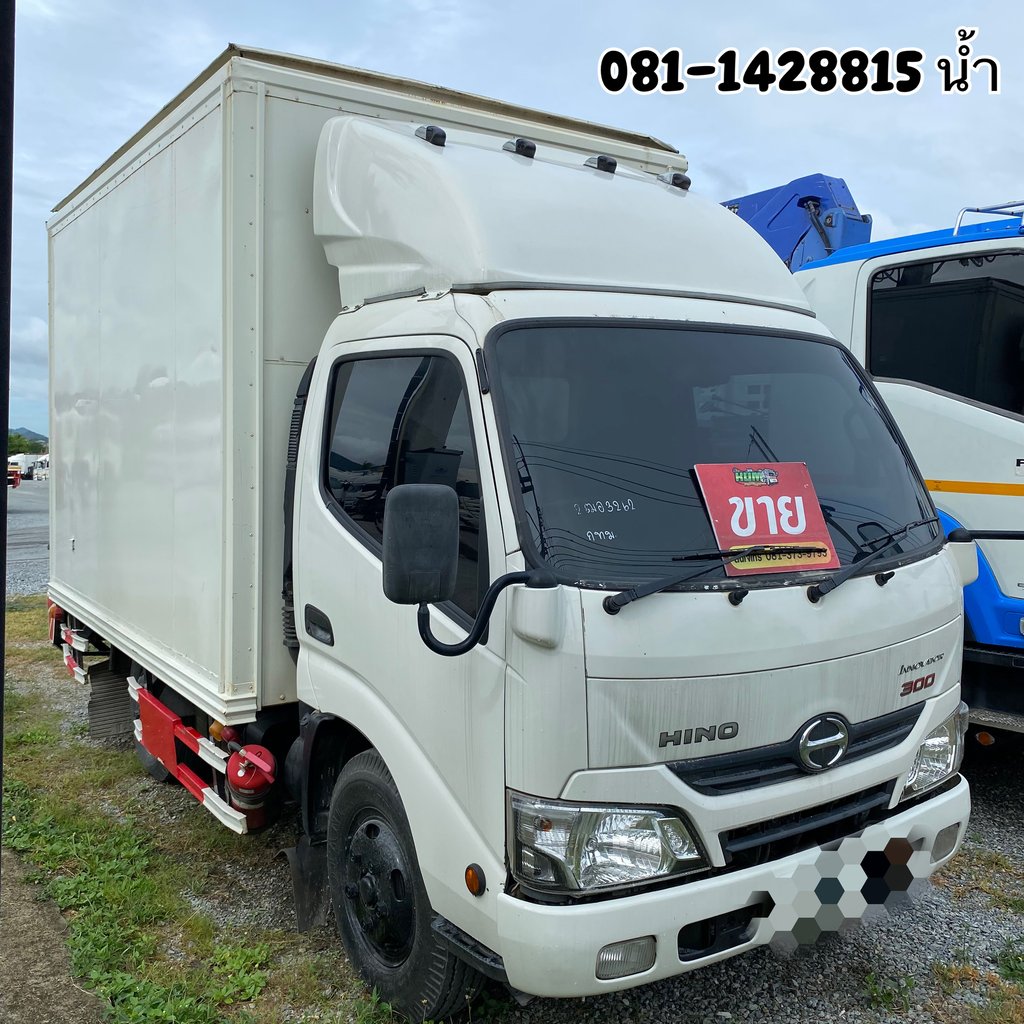 HINO XZU 136แรงม้า รถบรรทุก 4ล้อ ตู้แห้ง ปี2020 (3262)