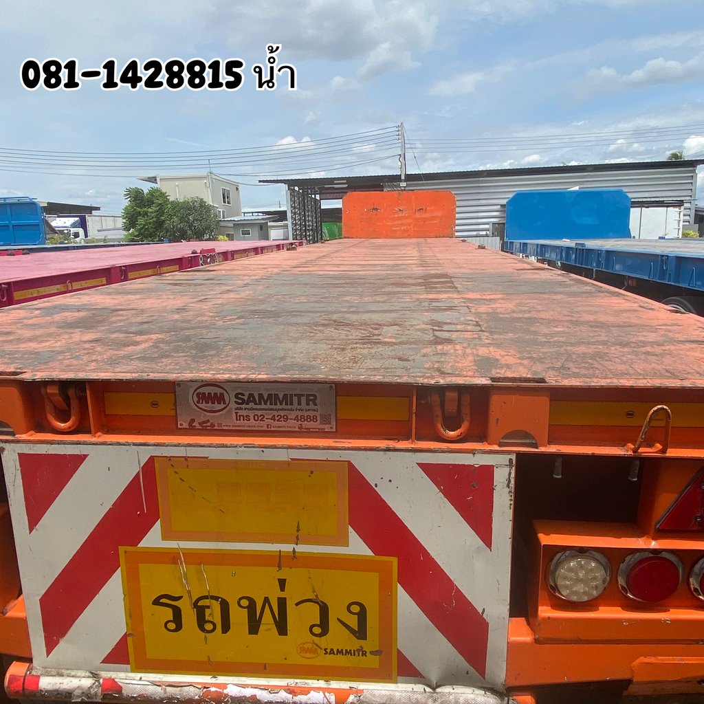 หางพื้นเรียบ สามเพลา อู่ดังสามมิตร ปี 2565 (6080)