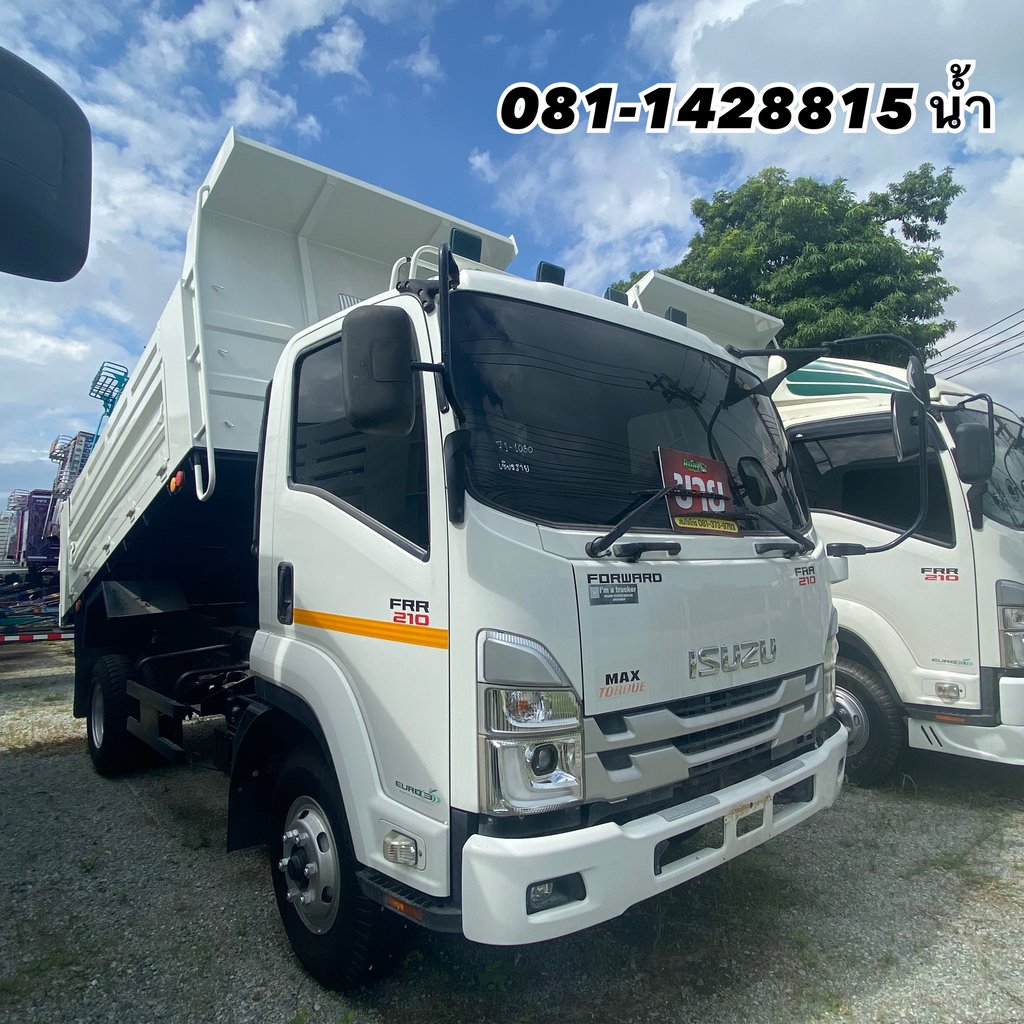 🚚 หกล้อดั้มพ์ ISUZU FRR 210 แรง ปี 2565 (1030)