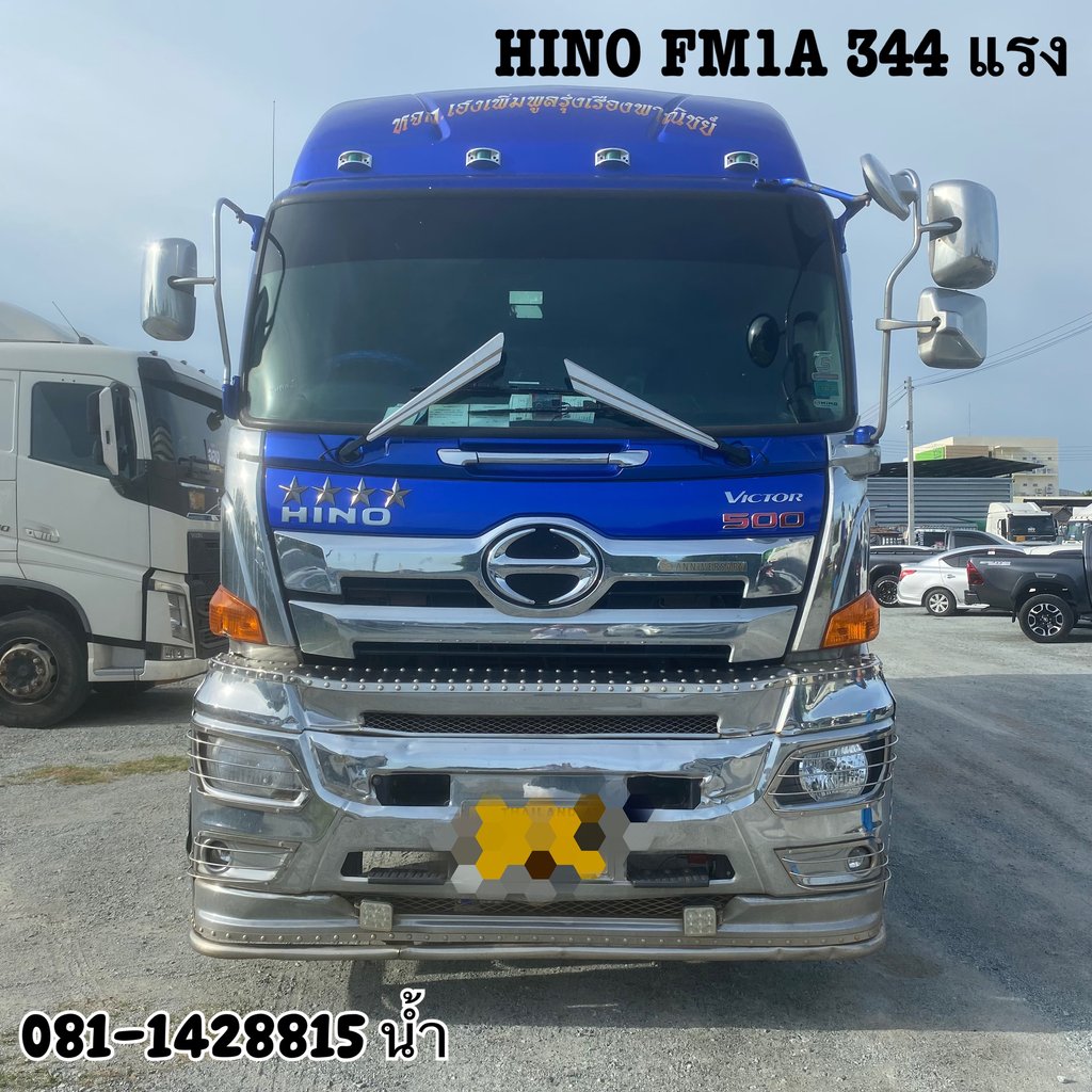 HINO FM 344แรงม้า รถบรรทุก 10ล้อ ดั้มพ์ ปี2023 (2108)