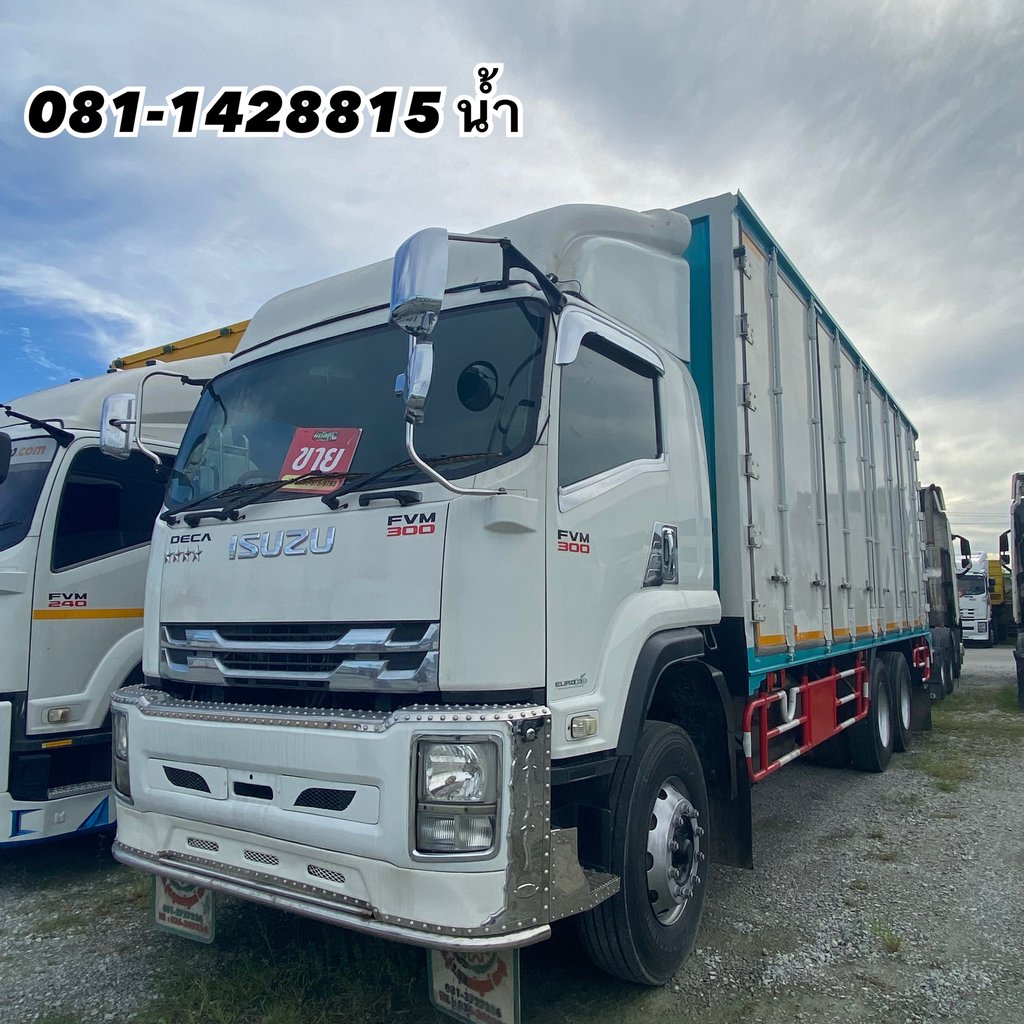 🚚 สิบล้อตู้สิบบาน ISUZU FVM 300 แรง ปี 2562 (0634)