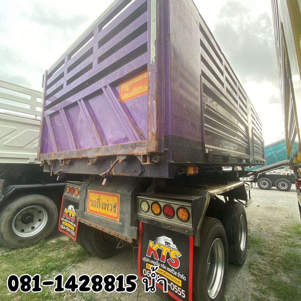 หางเซมิดั้มพ์ สองเพลา อู่เพชรรัตน์นำกิจเจริญ ปี 2566 (9819)
