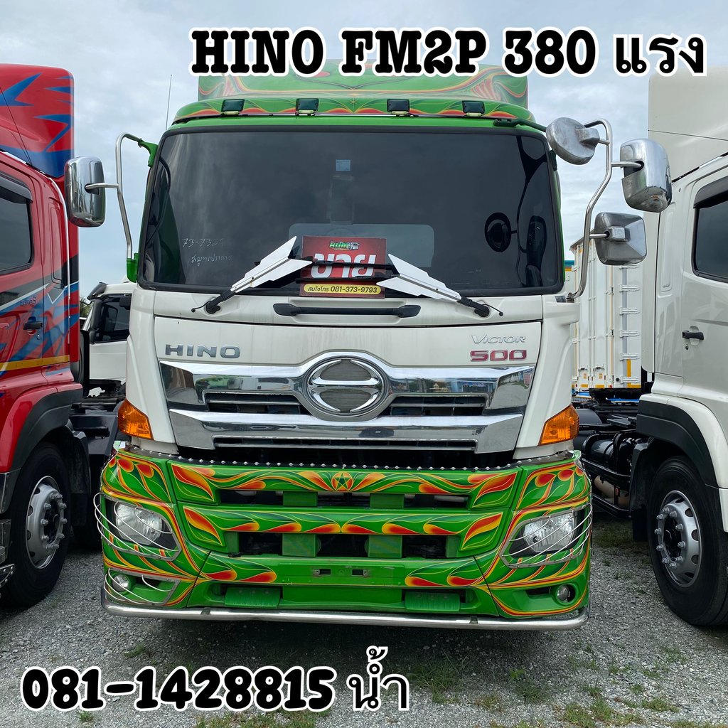 HINO FM 380แรงม้า รถบรรทุก 10ล้อ หัวลาก เฉพาะหัว ปี2019 (7351)