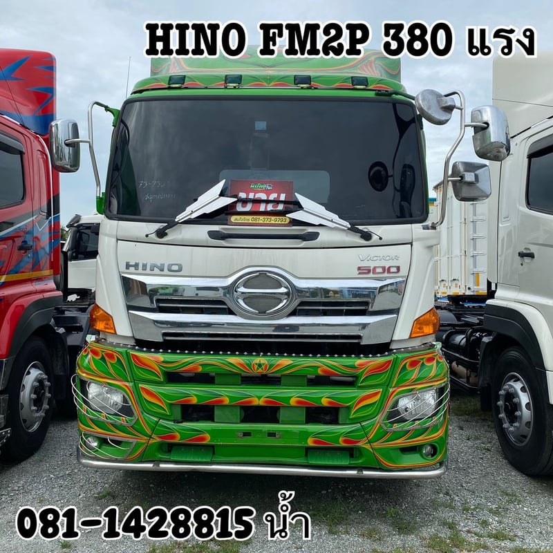 HINO FM 380แรงม้า รถบรรทุก 10ล้อ หัวลาก เฉพาะหัว ปี2019 (7351)