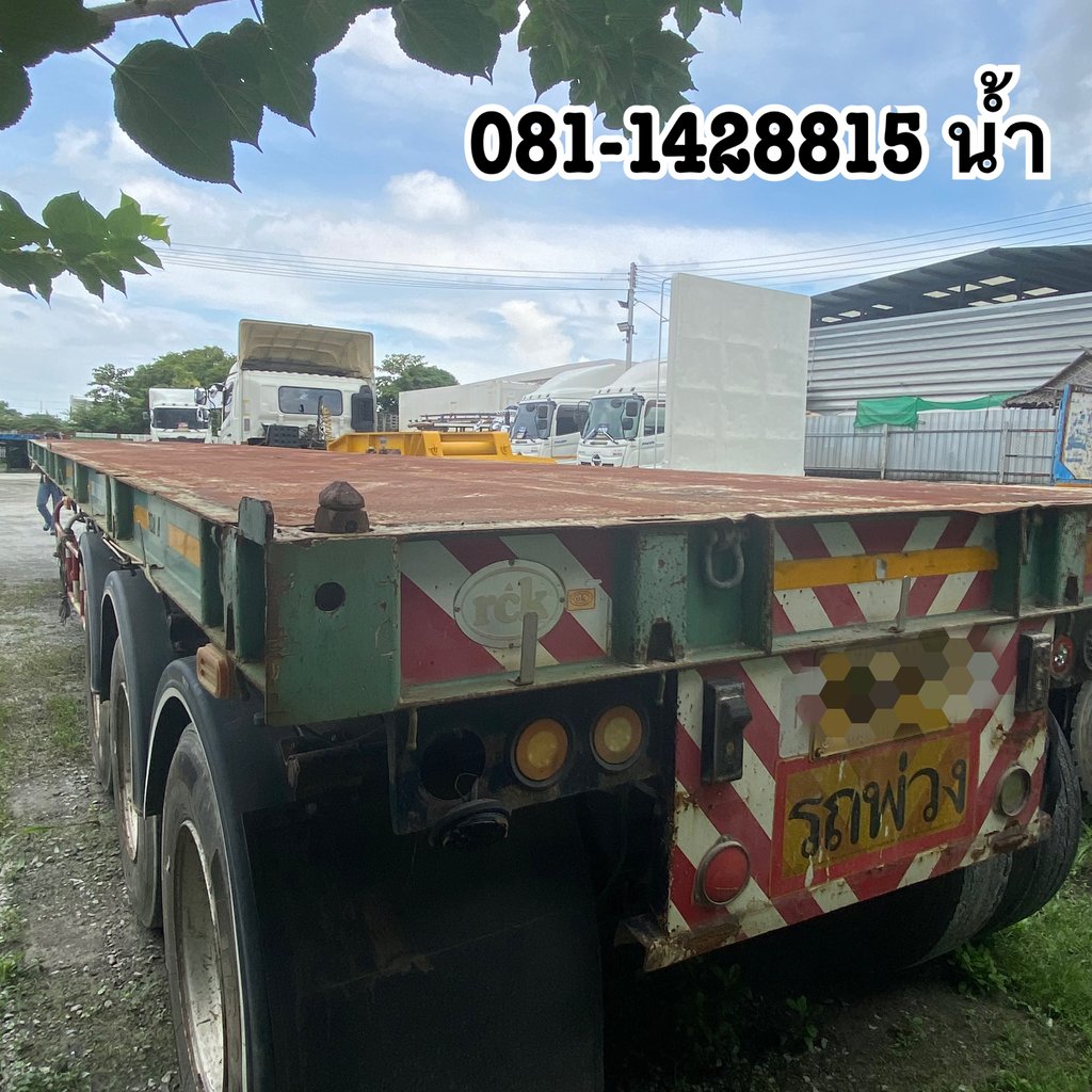 💥 หางพื้นเรียบ สามเพลา อู่ RCK  ปี 2560 (6737)