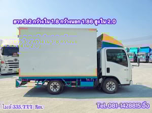 สี่ล้อตู้ ISUZU  NLR104 แรง ปี 2563 (2632)