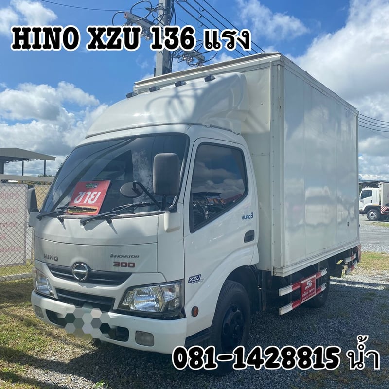 🚚รถตู้จัมโบ้ HINO XZU 600R-4W 136 แรงม้า ปี 63 (3262)