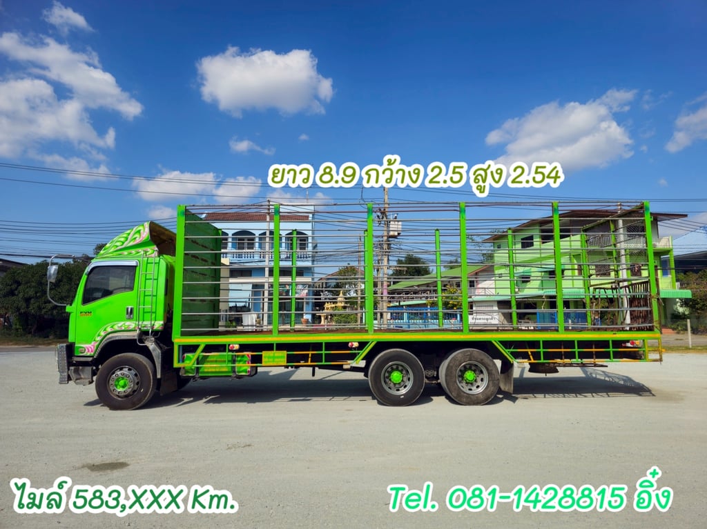 สิบล้อคอก ISUZU  FVM 240 แรง ปี 2560 (2720)