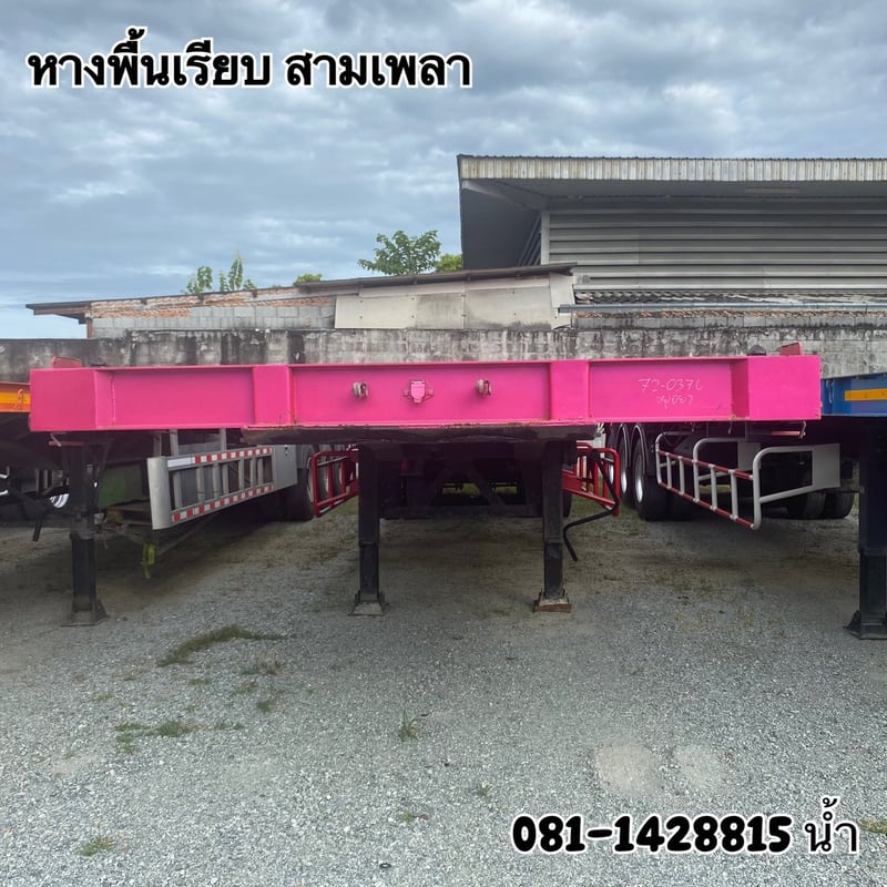 หางพื้นเรียบ สามเพลา อู่เดอะซัน ปี 65 (0376)