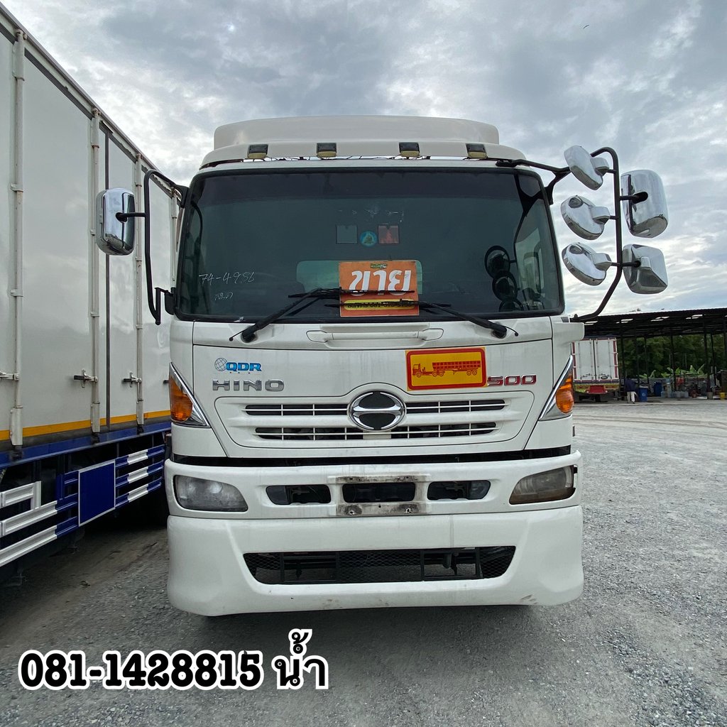 🚚 สิบล้อหัวลาก HINO FM1A 344 แรง ปี 2556 (4986)