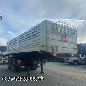 🔰 หางเซมิดั้มพ์ สองเพลา อู่เดอะซัน ปี 2566 (3395)