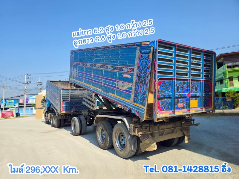 สิบล้อดั้มพ์ HINO FM2P 380 แรง ปี 2564 (2344,TD35)