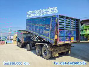 สิบล้อดั้มพ์ HINO FM2P 380 แรง ปี 2564 (2344,TD35) สิบล้อดั้มพ์ HINO FM2P 380 แรง ปี 2564 (2344,TD35)