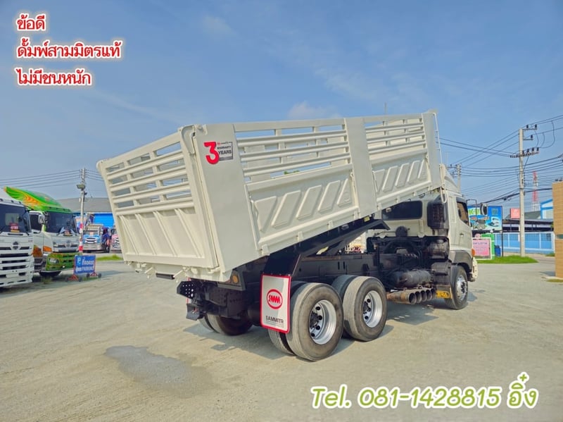 สิบล้อดั้มพ์ HINO  FM1A 344 แรง ปี 2559 (3775)