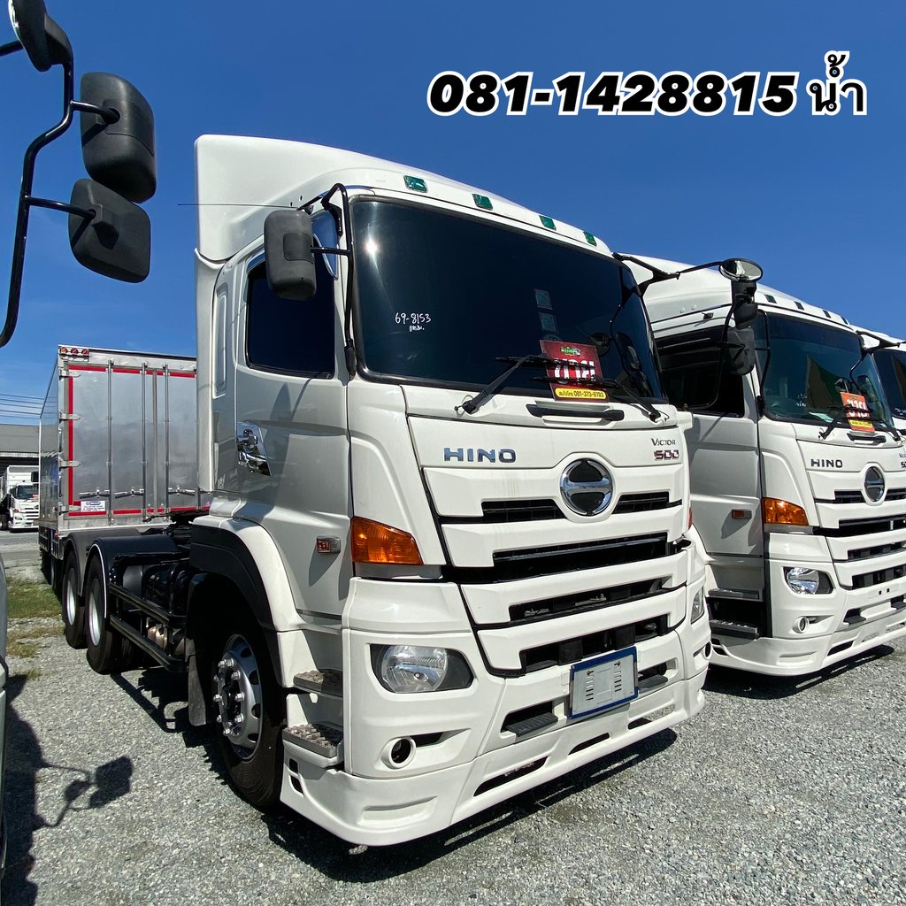 🚚 สิบล้อหัวลาก HINO FM1A 344 แรง ปี 2563 (8153)