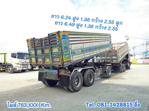 สิบล้อดั้มพ์ HINO FM1A 344 แรง ปี 2556 (3163,3164)