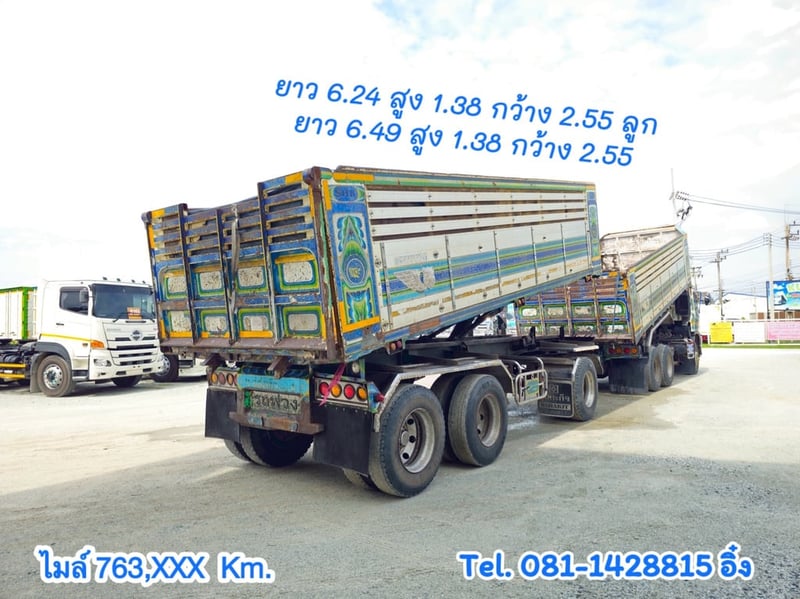 สิบล้อดั้มพ์พ่วง HINO FM1A 344 แรง ปี 2556 (3163,3164) 