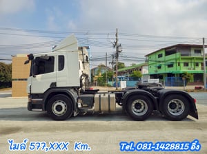 🔥 โทรตอนนี้ รับส่วนลดไปเลย 50,000 บาท #สิบล้อหัวลาก SCANIA P360  แรง ปี 2560 (4592)