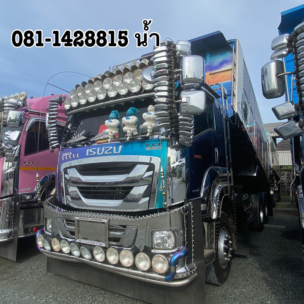 ISUZU FXZ 360แรงม้า รถบรรทุก 10ล้อ พ่วงแม่ลูก ปี2023 (5236 5237) ISUZU FXZ 360แรงม้า รถบรรทุก 10ล้อ พ่วงแม่ลูก ปี2023 (5236 5237)