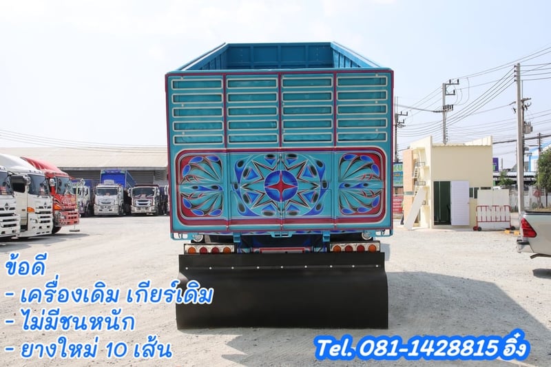 🔥Vายตัด โทรตอนนี้รับไปเลยส่วนลด 200,000 บาท #สิบล้อดั้มพ์พ่วงแม่ลูก HINO FM2P 380 แรง ปี 2564 (2344,TD35)