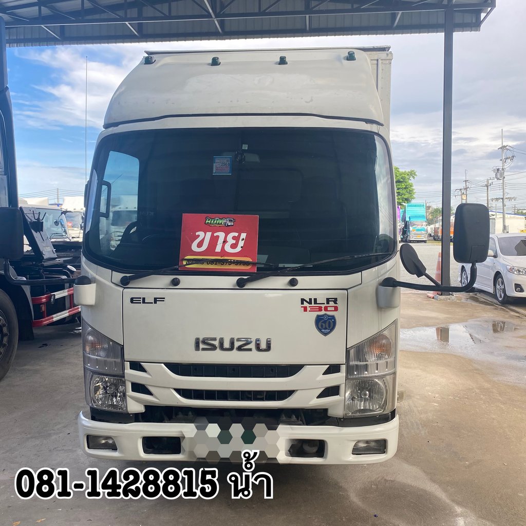 🚚สี่ล้อตู้ ISUZU NLR 130 แรง ปี 2560 (5044)