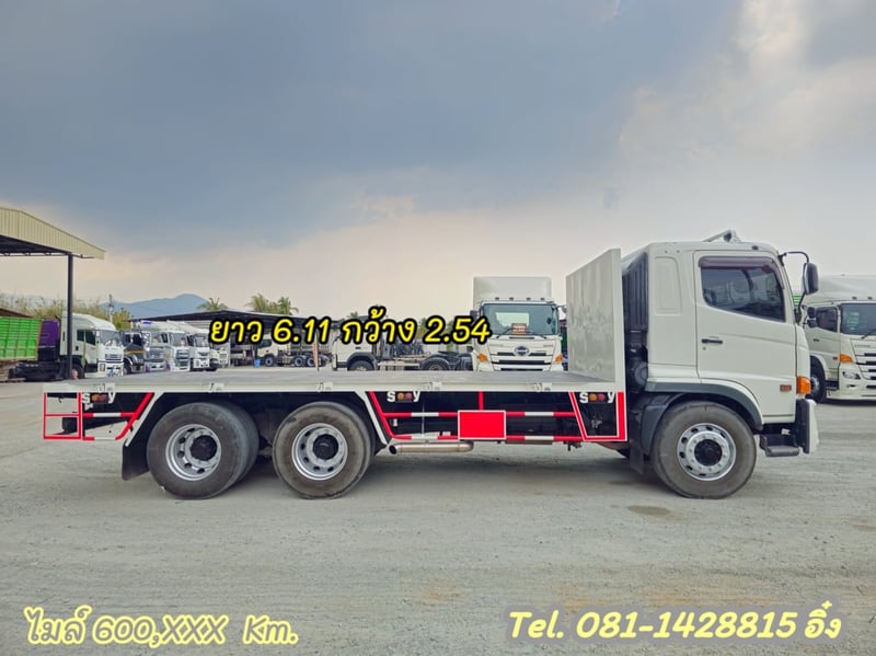 🔥โทรตอนนี้ รับไปเลยส่วนลด 100,000  บาท #สิบล้อพื้นเรียบ HINO FL8J 260 แรง ปี 2560 (1784)