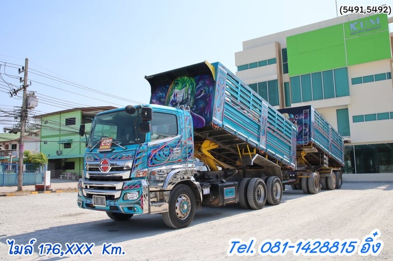 ✨สิบล้อดั้มพ์ HINO FM1A 344 แรง ปี 2567 + หางดั้มพ์ สามเพลา อู่แม็กเทรลเลอร์ ปี 2567 (5491,5492)