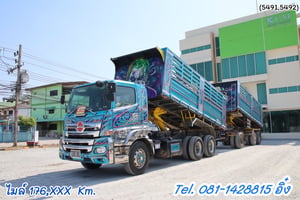 ✨สิบล้อดั้มพ์ HINO FM1A 344 แรง ปี 2567 + หางดั้มพ์ สามเพลา อู่แม็กเทรลเลอร์ ปี 2567 (5491,5492)
