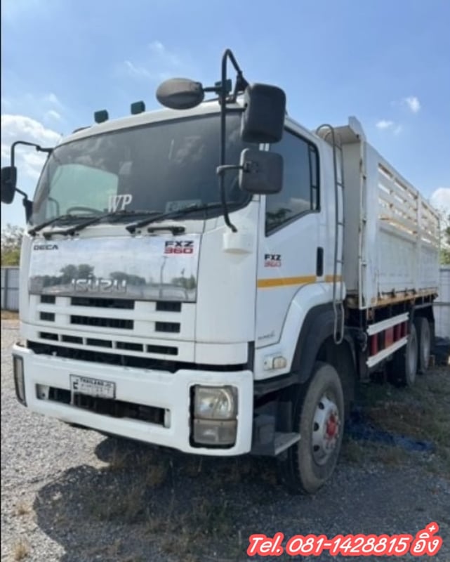 สิบล้อดั้มพ์ ISUZU FXZ 360 แรง ปี 2557 (4857) สิบล้อดั้มพ์ ISUZU FXZ 360 แรง ปี 2557 (4857)