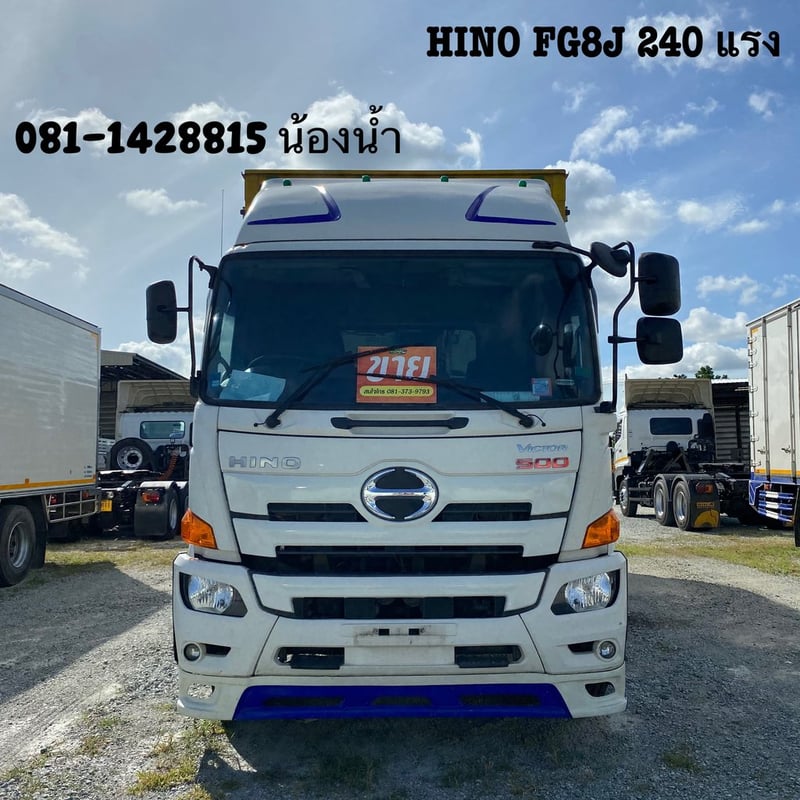 HINO FG 240แรงม้า รถบรรทุก 6ล้อ ตู้แห้ง ปี2021 (3641)