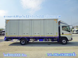 หกล้อตู้สิบบาน ISUZU FRR 210 แรง ปี 2565 (9120) หกล้อตู้สิบบาน ISUZU FRR 210 แรง ปี 2565 (9120)
