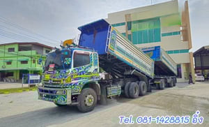 สิบล้อดั้มพ์ HINO FM1A 344 แรง ปี 2556 (3163,3164)