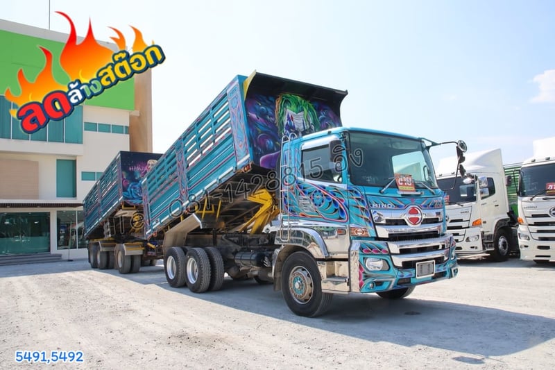 สิบล้อดั้มพ์ HINO FM1A 344 แรง ปี 2567 + หางดั้มพ์ สามเพลา อู่แม็กเทรลเลอร์ ปี 2567 (5491,5492)
