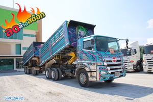 สิบล้อดั้มพ์ HINO FM1A 344 แรง ปี 2567 + หางดั้มพ์ สามเพลา อู่แม็กเทรลเลอร์ ปี 2567 (5491,5492) สิบล้อดั้มพ์ HINO FM1A 344 แรง ปี 2567 + หางดั้มพ์ สามเพลา อู่แม็กเทรลเลอร์ ปี 2567 (5491,5492)