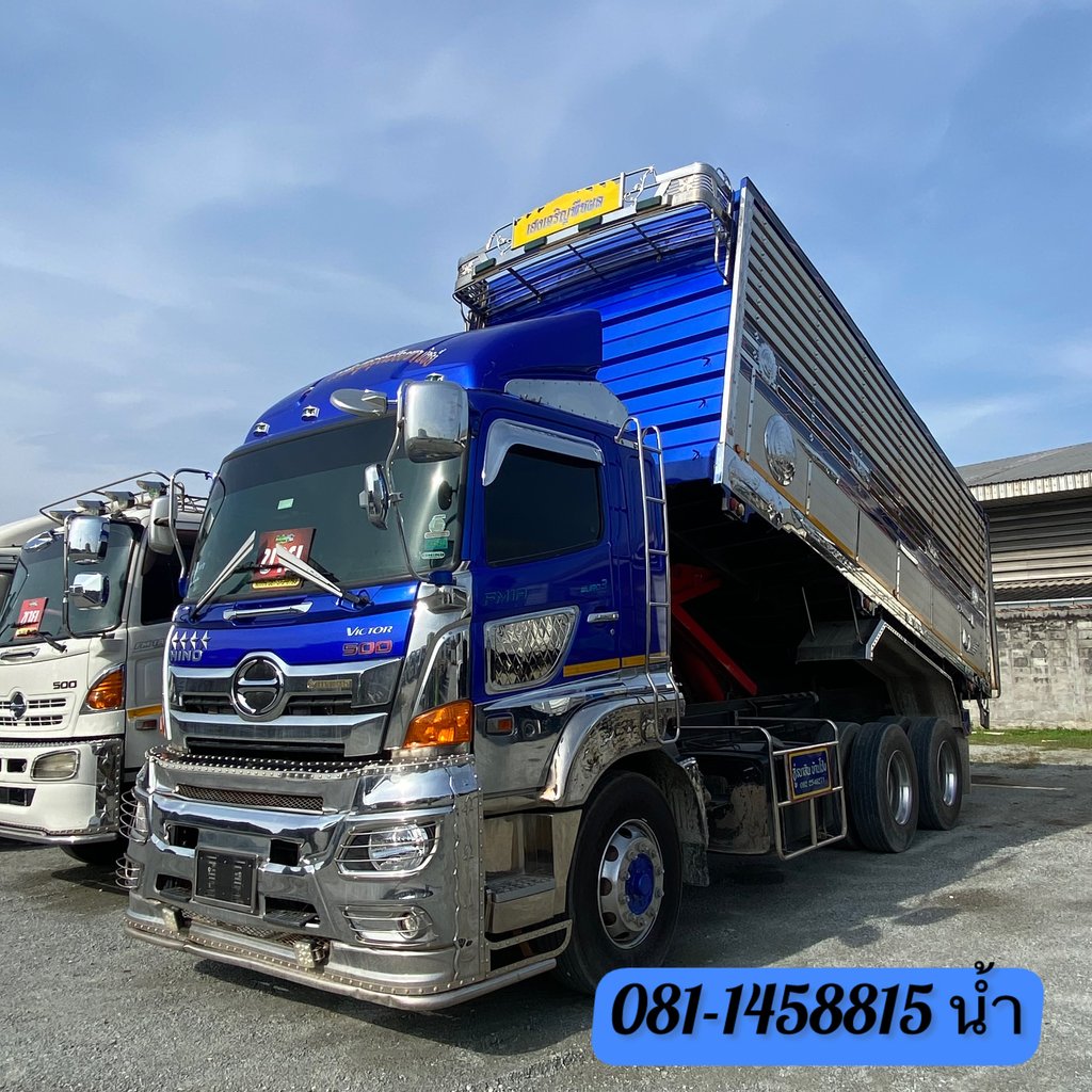 🚚 สิบล้อดั้มพ์ HINO FM1A 344 แรง ปี 2566 (2108)