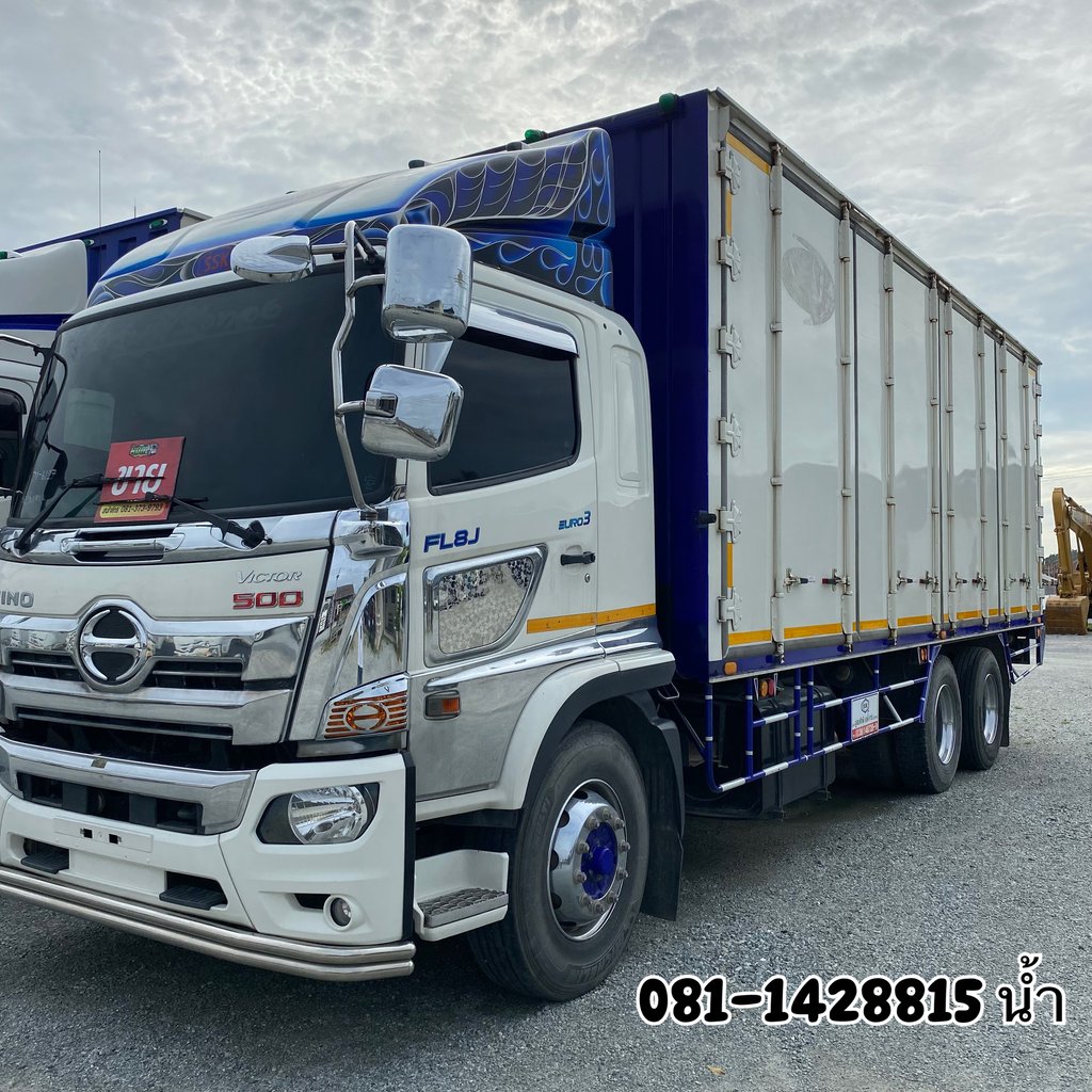 HINO FL 260แรงม้า รถบรรทุก 10ล้อ ตู้แห้ง ปี2021 (6127)